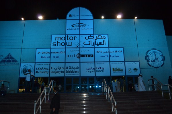 تغطية "المعرض السعودي الدولي للسيارات" الرابع والثلاثون في مدينة جدة في اكثر من 100 صورة حصرياً 18