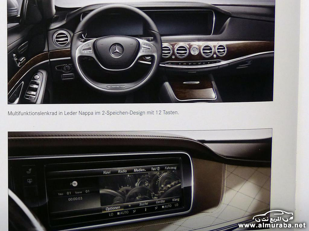 "بالصور" تسريب كتيب تعليمات مرسيدس اس كلاس 2014 على الإنترنت ليكشف مواصفات السيارة 41