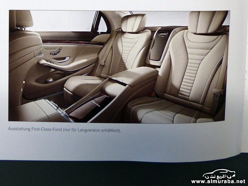 "بالصور" تسريب كتيب تعليمات مرسيدس اس كلاس 2014 على الإنترنت ليكشف مواصفات السيارة 49