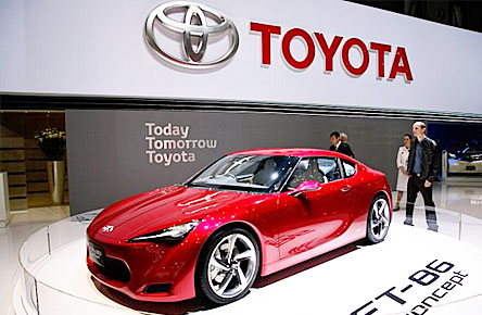 شركة “تويوتا” تتوقع انخفاض في أرباحها 54% هذه السنة Toyota