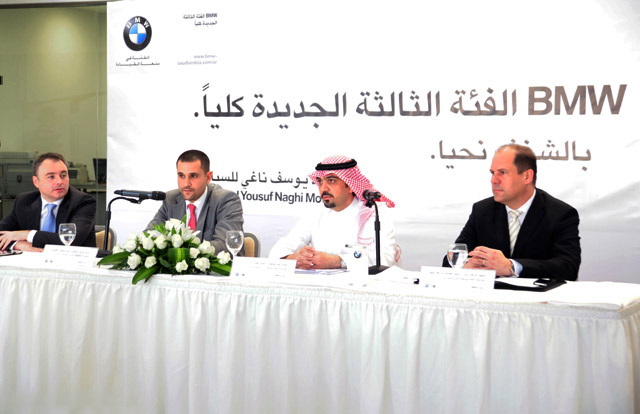 إطلاق الجيل السادس من سيارة BMW الفئة الثالثة الجديدة كلياً لدى وكالة محمد يوسف ناغي