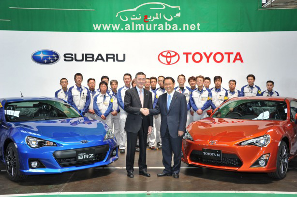 تويوتا جي تي 86 و سوبارو بي ار زي تبدأن الانتاج في مصنع واحد Subaru BRZ Toyota GT