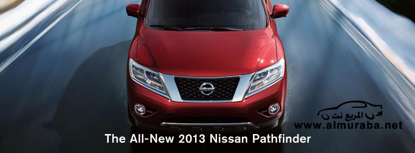 باثفندر 2013 في نسختها المطورة الجديدة في اول صور نشرتها الشركة Nissan Pathfinder 2013