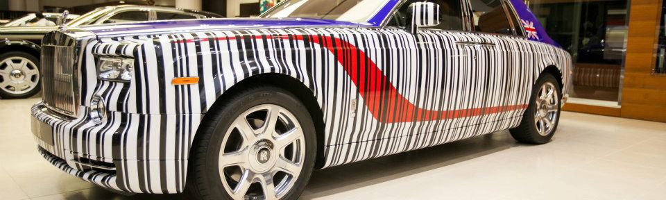 رولز رويس فانتوم بلمسات المصمم العربي "البجالي" في معرض دبي موتورز Rolls-Royce Phantom 1