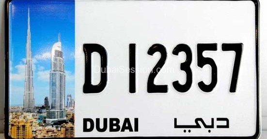 هيئة الموصلات والطرق تطلق لوحات ارقام سيارات دبي الجديدة بمعالم المدينة بالصور