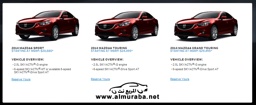 مازدا تعلن عن اسعار سيارتها مازدا سكس 6 2014 الجديدة كلياً والتي ستطرح في الأسواق بداية من 2 يناير 5