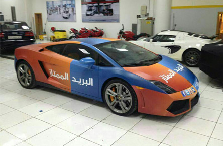 بالصور وصول اول سيارة من سيارات البريد السعودي “الممتاز” لامبورغيني غالاردو الجديدة EMS Saudi