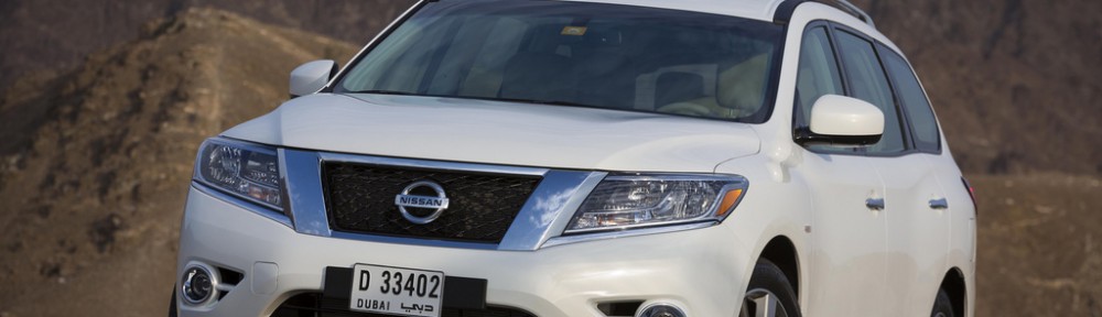 نيسان باثفندر 2013 الشكل الجديد تصل اخيراً الى الامارات بالصور والمواصفات Nissan Pathfinder 1