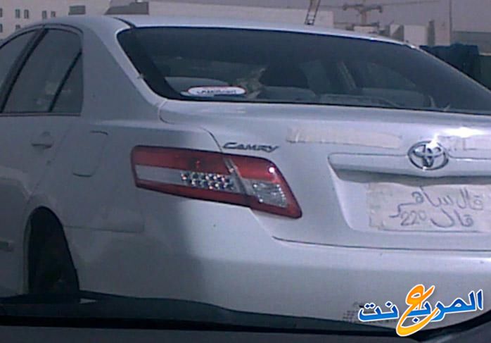 المحكمة العامة بمدينة الرياض ترفض قضية ضد نظام "ساهر" بدعوى عدم الاختصاص 5