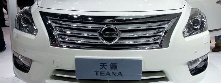 التيما 2014 تعرض نفسها في السوق الصيني بنسخة خاصة "بالصور" Nissan Altima 2014 1