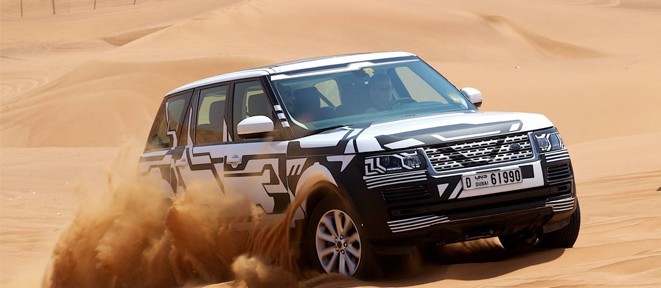 جاكوار ولاندروفر تفتتحان مركز اختبار لسياراتها في مدينة دبي Jaguar Land Rover 1