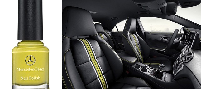 حزمة اكسسوارات شاملة لسيارة مرسيدس سي ال ايه تتضمن "طلاء اظافر"! Mercedes CLA 1
