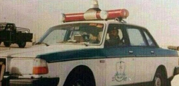 "بالصور" اقدم سيارة للشرطة السعودية تعود الى ماقبل 40 سنة من نوع فولفو 1