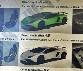 تسريب كتيب الألوان الخاصة بسيارة لامبورجيني افنتادور 2016 SuperVeloce الجديدة