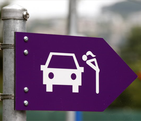 “سويسرا” تستحدث أنظمة مرورية جديدة تمنع السعوديات من قيادة السيارة