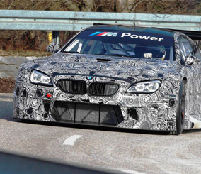 بي ام دبليو تنشر “صور ومعلومات” جديدة لمتسابقتها M6 GT3 القادمة