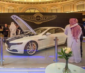 “بالصور” استون مارتن تعرض سيارتها “لاجوندا ترف” رسمياً في السعودية Aston Martin