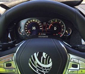 "صورة" جديدة تظهر عجلة قيادة وعداد بي ام دبليو الفئة السابعة 2016 الجديدة كلياً BMW 7-Series 1