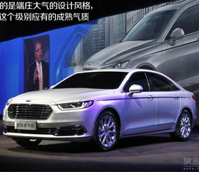 "بالصور" فورد تورس 2016 المطورة تظهر لأول مرة من الصين "صور ومواصفات" Ford Taurus 7