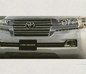 تويوتا لاندكروزر 2016 بالشكل الجديد كلياً يظهر خلال تسريبه من الكتالوج الرسمي Toyota Land Cruiser 1