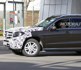مرسيدس جي ال اس 2016 تظهر خلال إختبارها الأولي في المانيا “صور ومعلومات” Mercedes-Benz GLS
