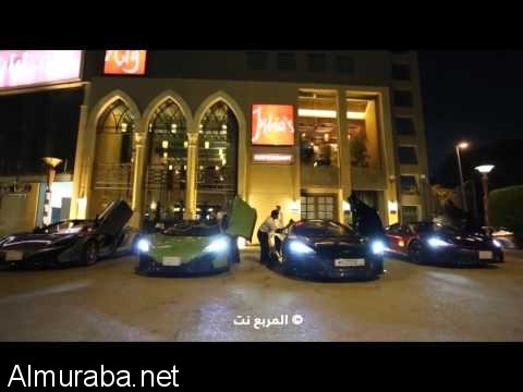 “فيديو” تغطية تجمع سيارات ماكلارين بمدينة الرياض مع وكالة الغسان للسيارات
