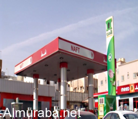 “تقرير” السعودية تتأهب لتطبيق معدل استهلاك الوقود لشركات السيارات
