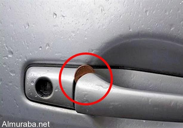 “تقرير” احذر من وجود عملة معدنية على باب السيارة