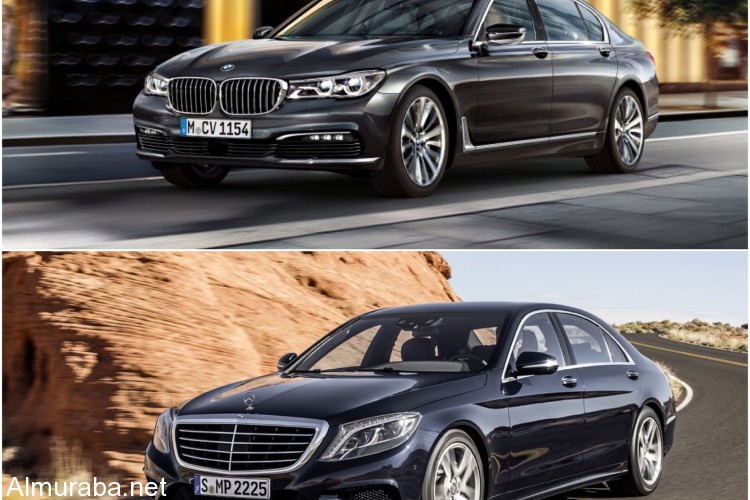 “تصويت ومقارنة” بي إم دبليو الفئة السابعة ضد مرسيدس بنز S-Class – 7 Series