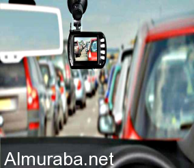 “تقرير“ السماح باستخدام الكاميرات المثبتة في «تابلوه» السيارات بالإمارات