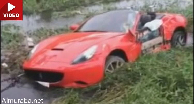 "فيديو" إستخراج سيارة فيراري كالفورنيا غرقت في احد انهار البرازيل 6