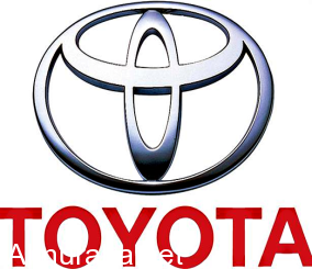 “تويوتا“ أوقفت انتاج جميع سياراتها في اليابان اعتبارا من اليوم