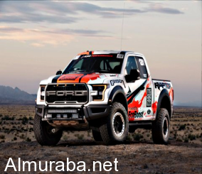 “فورد F-150 رابتر 2017“ تستعد للمشاركة في سلسلة سباقات الصحراء للطرق الوعرة قريباً