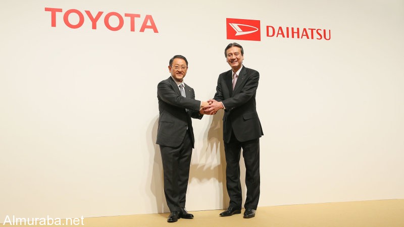رسميًا "تويوتا" اليابانية تستولي على شركة "دايهاتسو" للسيارات بالكامل 2