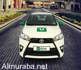 مع خدمة “U drive” يمكنك أن تقود سيارة الأجرة بنفسك في شوارع إمارة دبي