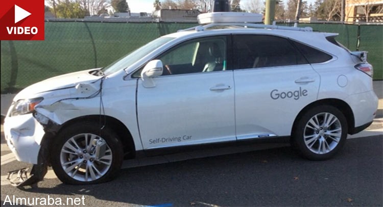 سيارة "جوجل" ذاتية القيادة تتورط في حادث بكاليفورنيا Google 1