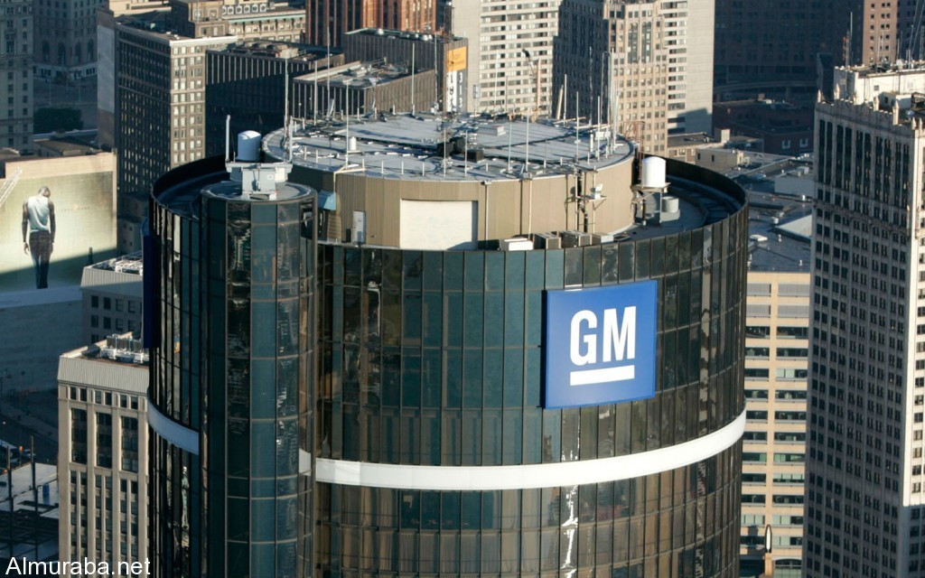 "جنرال موتورز" تفوز للمرة الثانية بقضية تخص أزمة فشل مفتاح تشغيل مركباتها General Motors 6