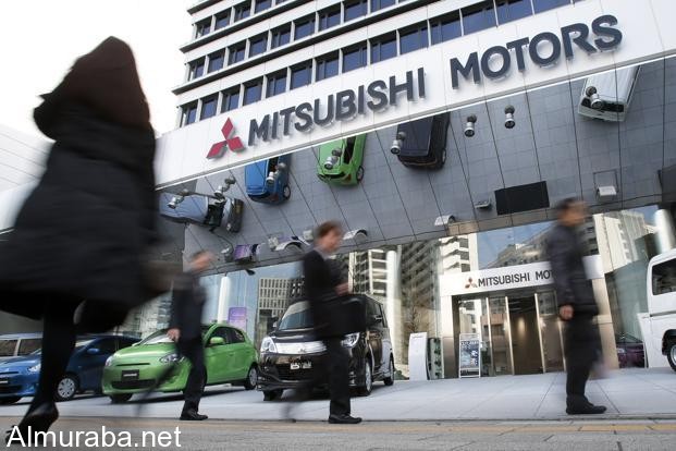 “ميتسوبيشي” تفقد ثلث قيمتها بعد فضيحة تلاعبها بمعدلات استهلاك الوقود بسياراتها Mitsubishi