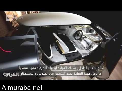 “فيديو” شاهد BMW تكشف عن سيارة ميني كوبر تحاكي الخيال