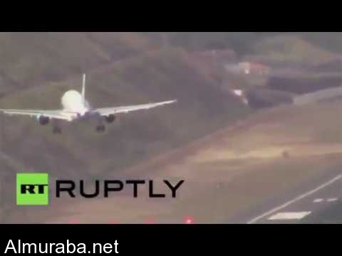 "فيديو" شاهد كيف يكون الهبوط على مطار ماديرا أحد أخطر مطارات العالم 1