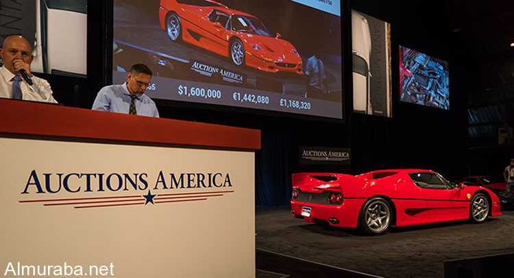 بيت المزاد الأمريكي يبيع مجموعة سيارات خارقة بـ 14 مليون دولار في سانتا مونيكا