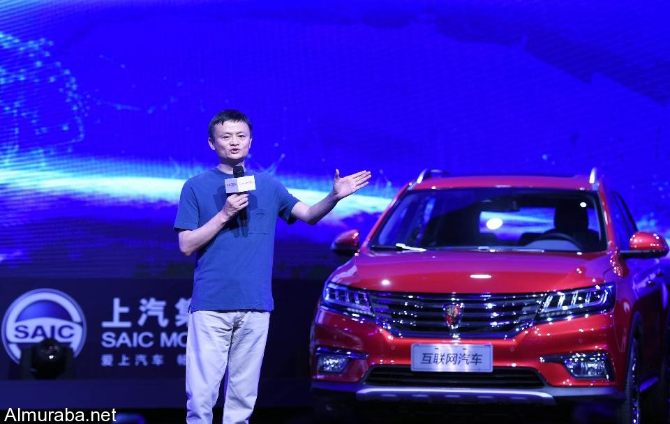 “علي بابا” تدشن سيارة إنترنت في الصين بالشراكة مع “SAIC”