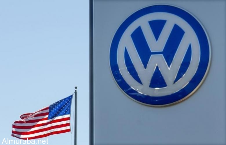 "فولكس واجن" تبدأ محادثات التسوية الجنائية مع وزارة العدل الأمريكية Volkswagen 1