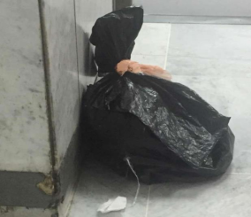 توضيح ملابسات العثور على كيس أسود بمطار جدة الدولي