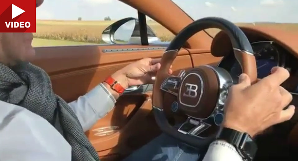 سائق "بوجاتي" شيرون ينطلق بالخارقة حر اليدين لإظهار كم هو سهل قيادتها Bugatti Chiron 3