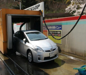 العثور على رواسب طينية إشعاعية في إحدى مرافق غسيل السيارات في اليابان 1