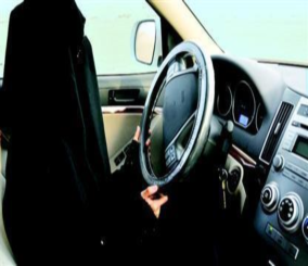 “مصادر“ مجلس الشورى يرفض توصية تسمح للمرأة بقيادة السيارة 1