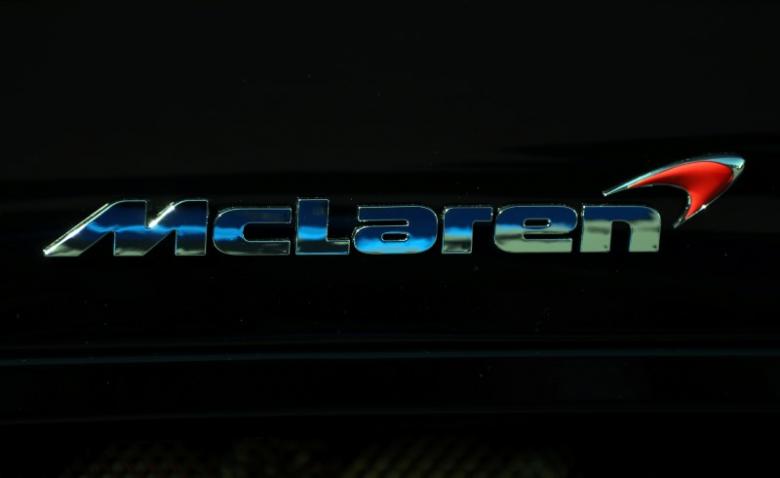 مساهمو “مكلارين” يرفضون العروض الصينية لشراء الشركة McLaren