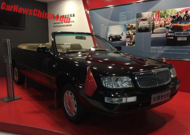 "بالصور" تعرف على أهم السيارات في متحف الصانعة الصينية Hongqi 3