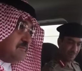 “فيديو“ شاهد الأمير مشعل بن ماجد وهو يوجه نداء لرجال المرور عبر اللاسلكي